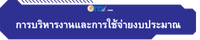 2ก